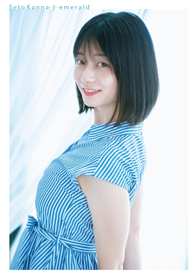 瀬戸環奈 ヌード写真集
